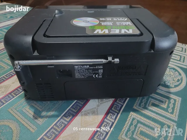 Това е Muse M-182 RDC – радио с CD и касетофон, с функция за запис. AUX вход: 3,5 мм – за телефон., снимка 4 - Радиокасетофони, транзистори - 55961315