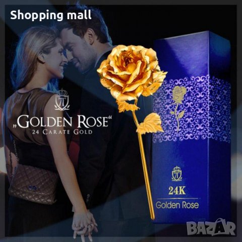 24K Gold Rose Златна роза Луксозен подарък за Св. Валентин , 8-ми март, снимка 12 - Романтични подаръци - 39624277
