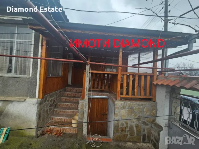 Едноетажна къща в село Крум общ. Димитровград, снимка 2 - Къщи - 48439366