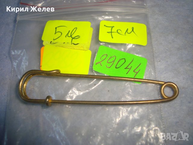 СТАРА БРОНЗОВА ПОЗЛАТЕНА РЕТРО ФИБУЛА АРТ ИГЛА РЪЧНА МАЙСТОРСКА ИЗРАБОТКА 29044, снимка 2 - Антикварни и старинни предмети - 37635187