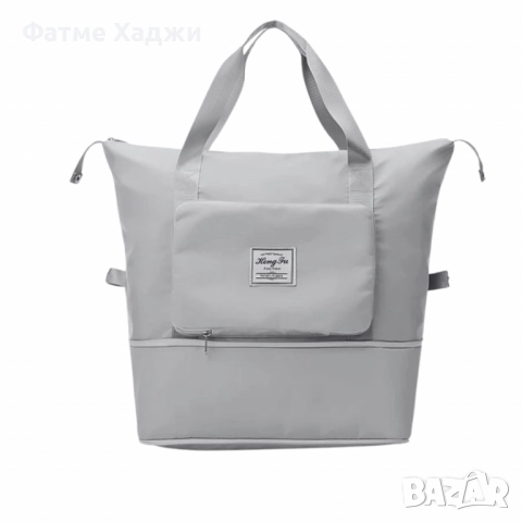 Дамска чанта