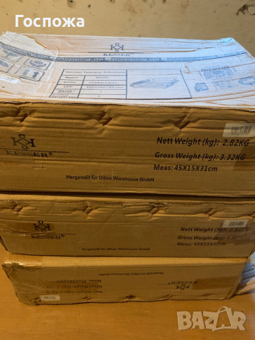 3 чекмеджета тип кошница НОВИ, снимка 6 - Шкафове - 44672806