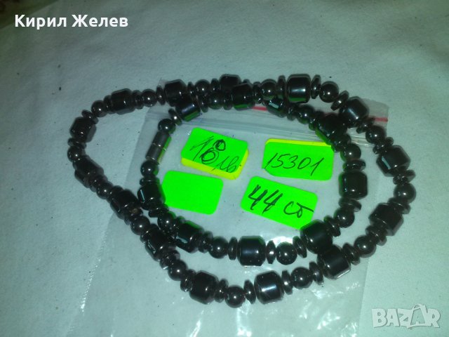 МАГНЕТИТ СТИЛНО КОЛИЕ МАГНИТНО 15301, снимка 2 - Колиета, медальони, синджири - 29624514