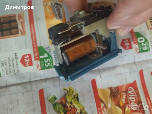 Реле, снимка 4 - Друга електроника - 49503974