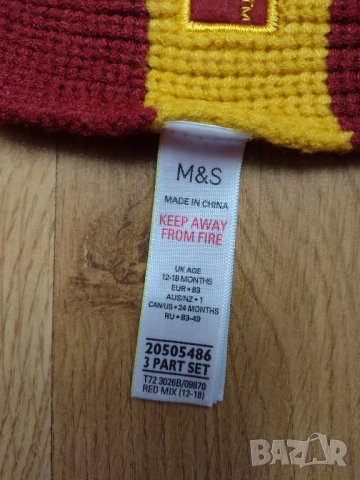 Harry Potter - комплект шапка, шал и ръкавици на марката Marks & Spencer, снимка 4 - Комплекти за бебе - 42671870