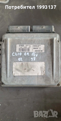 Компютър за Рено Клио 1.4 