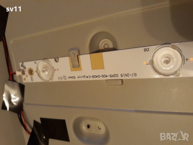 PHILIPS 40PFT4101 на части , снимка 15 - Телевизори - 31282577