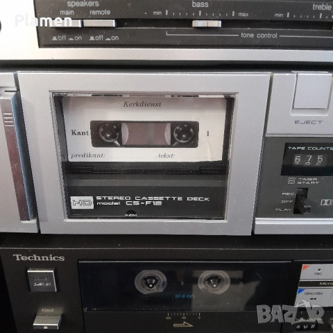 дек АКАЙ, снимка 2 - Декове - 52506420