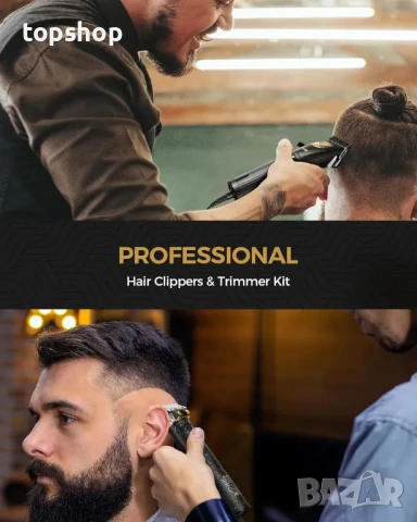 НОВ ПРОФЕСИОНАЛЕН безжичен комплект за подстригване GLAKER. Предназначен за мъже..., снимка 8 - Машинки за подстригване - 50493134
