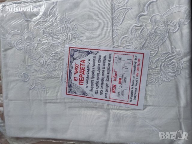 Спален комплект , снимка 2 - Спално бельо - 42925754