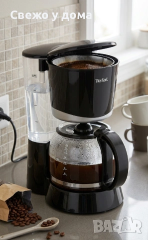 Кафемашина Tefal, 1.25 литра, 730-870 W