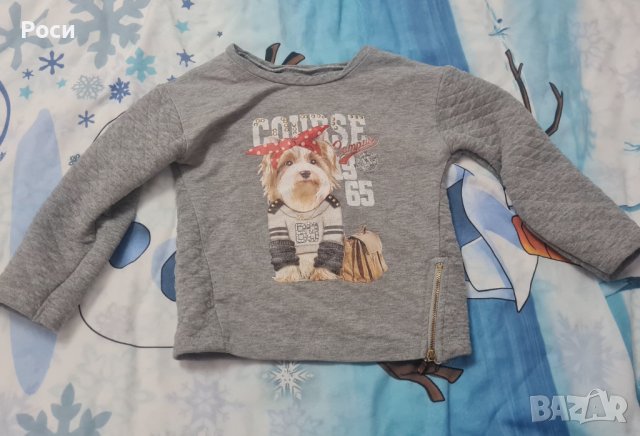 Блуза Mayoral с куче