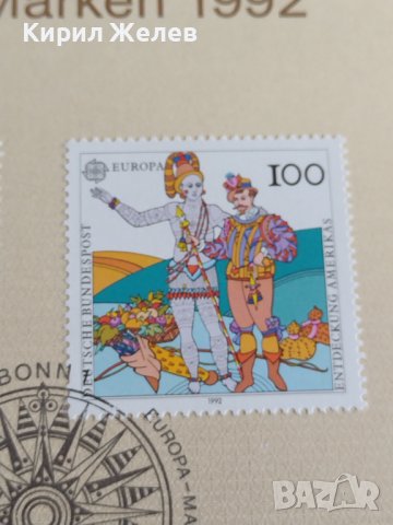 Пощенски марки ПЪРВИ ЛИСТ ПОЩА ГЕРМАНИЯ ПЕРФЕКТНО СЪСТОЯНИЕ РЯДКА ЗА КОЛЕКЦИОНЕРИ 31060, снимка 5 - Филателия - 37880557