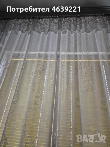 Перде , снимка 3 - Пердета и завеси - 52259576