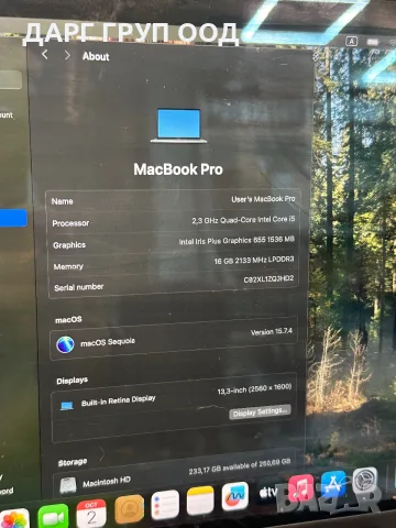 Macbook PRO 2018 13 INCH, снимка 4 - Лаптопи за работа - 56330042