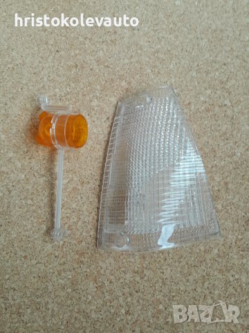 Стъкло мигач бяло ляво FIAT REGATA F09.20.2.211