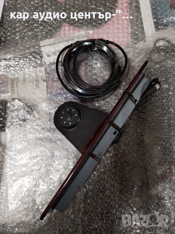 Задна камера за VW-Crafter, Mercedes-Sprinter , снимка 2 - Аксесоари и консумативи - 52930132