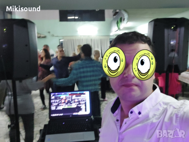 Дисководещ, ДЖ, DJ, снимка 5 - Dj - 39868063