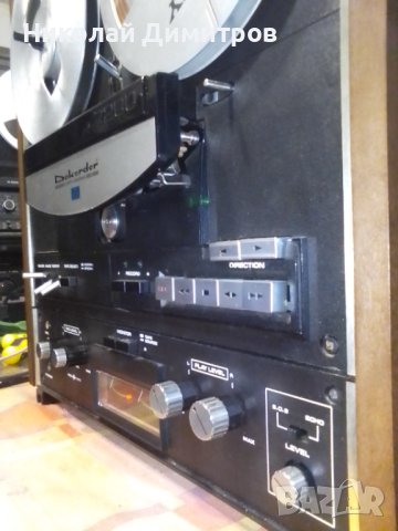 Onkio Dokoder 7200, снимка 14 - Декове - 42876100