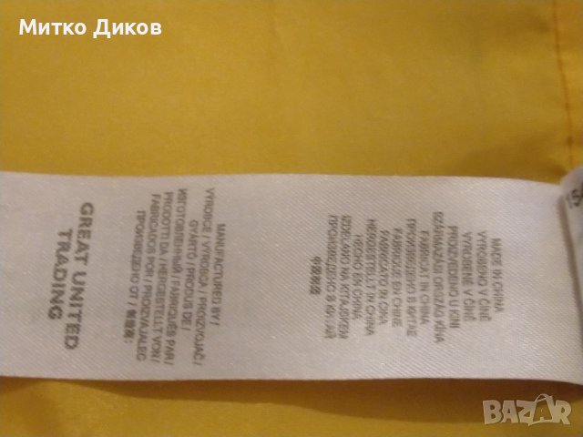 Timeout southern california унисекс марково зимно яке с подплата и с качулка реален размер С, снимка 17 - Якета - 42792240