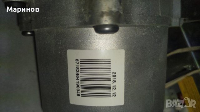 Кормилен усивател MOBIS  K4563-99500  за Hyundai Kona, 2017-2021 г., снимка 4 - Части - 42814296