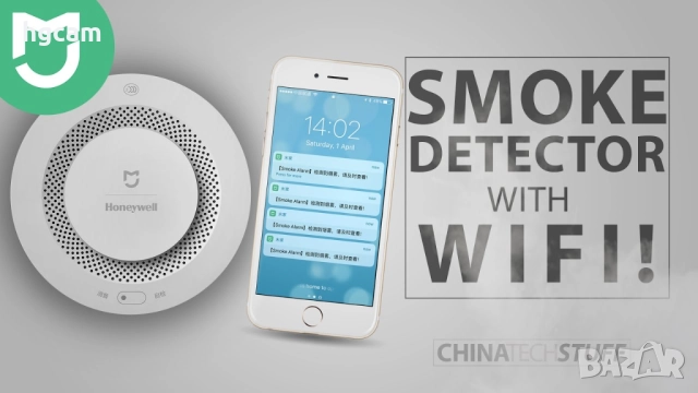 Xiaomi MiJia Honeywell Smoke Detector - Детектор за дим, снимка 2 - Друга електроника - 52232456