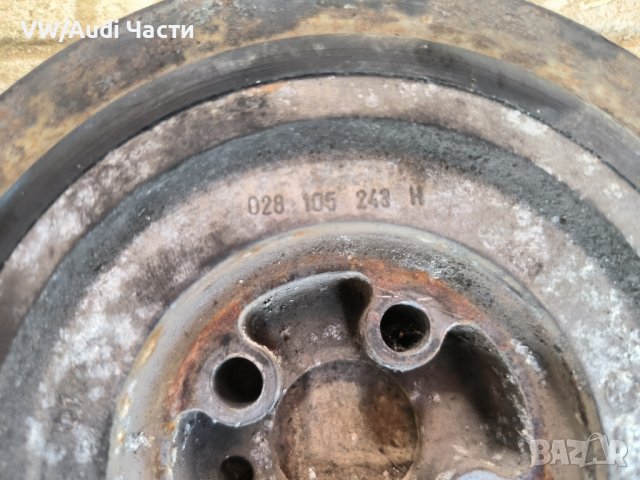 Шайба колянов вал за Голф 3 Пасат Венто Golf 3 Passat Vento Jetta , снимка 2 - Части - 42168329
