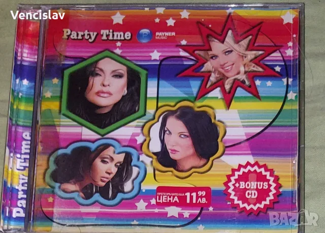 Party time Payner 