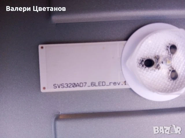 телевизор TOSHIBA 32W1333G на части, снимка 12 - Телевизори - 51404378