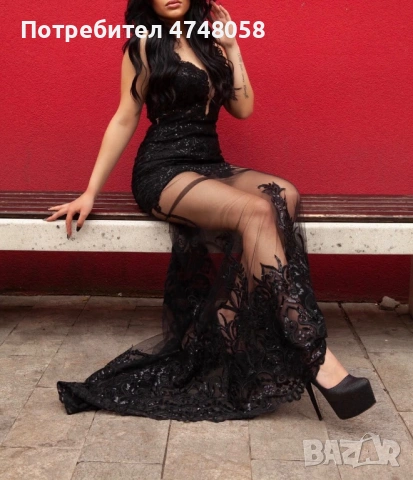 Бална Черна Рокля