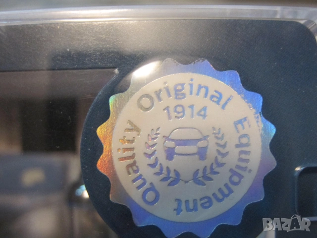 Крушки PHILIPS H11 X-treme Vision Pro 150, снимка 7 - Аксесоари и консумативи - 53951939