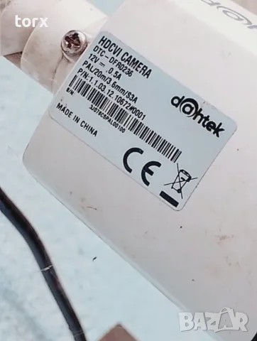 4-канален DVR + 4 бр. камери + окабеляването + монитор, снимка 9 - Камери - 56438148