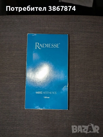Radiesse филър 1.5 мл – нов, запечатан (Merz Aesthetics), снимка 3 - Козметика за тяло - 52916247