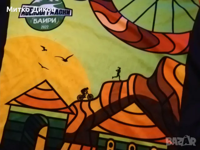 Тениска Асеновградски баири 2022г-на Дием спорт красива шарена размер Л, снимка 3 - Тениски - 49106224