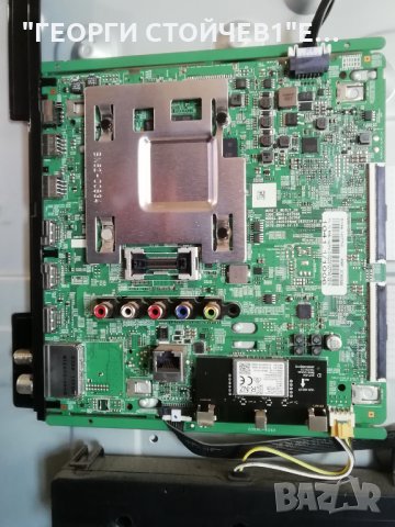 SAMSUNG   UE55RU7372U СЪС СЧУПЕН ДИСПЛЕЙ, снимка 4 - Части и Платки - 31740288