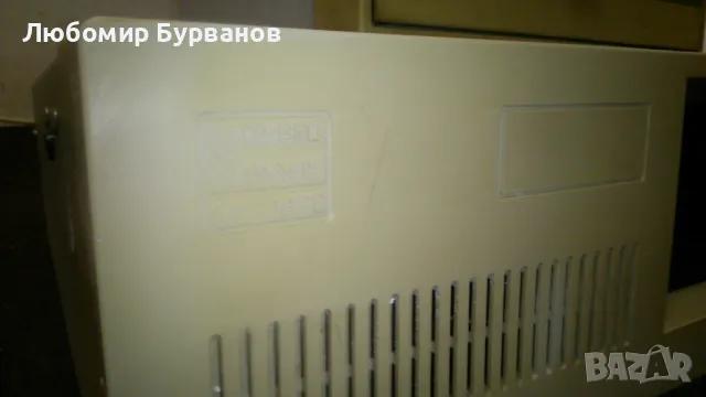 Правец 16  ES 1839, снимка 8 - За дома - 47874786