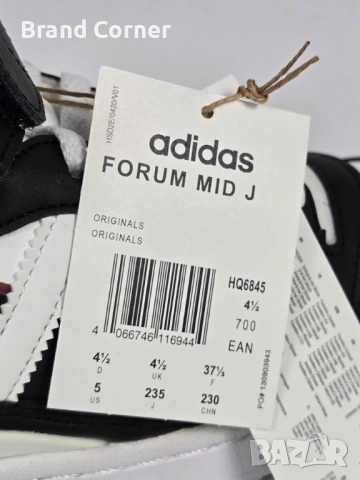 НОВИ Adidas Forum Mid J (Черно/Бяло) – Оригинални, с етикети рст 37 1/3, снимка 6 - Маратонки - 54279634