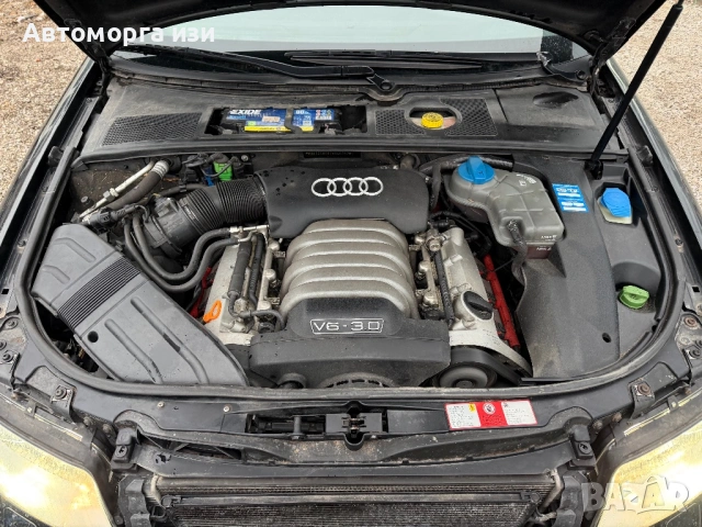 Ауди А4 Б6 3.0 бензин автоматик 2003Г само на части , снимка 9 - Части - 53022248