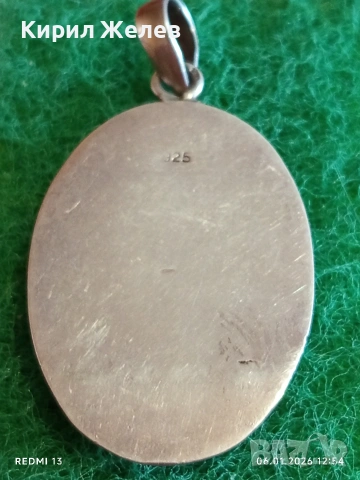 Класически сребърен медальон с натурален СЕДЕФ майсторска ръчна изработка 41953, снимка 5 - Колиета, медальони, синджири - 53005286