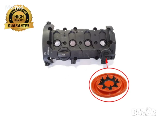 Мембрана клапан картерни газове Aud iA4/S4 VW 06D103469E, 06F103469