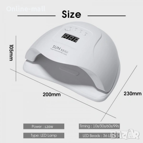 Професионална UV/LED Лампа за Маникюр SUN 120W – Ултра мощна, за две ръце, с 36 Диода и LCD Дисплей, снимка 5 - Продукти за маникюр - 53244245