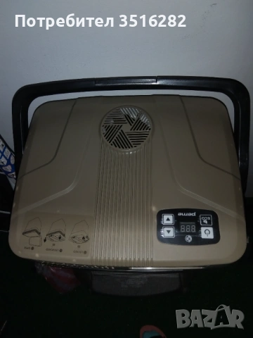 Хладилна чанта Peme, снимка 2 - Хладилни чанти - 54335192