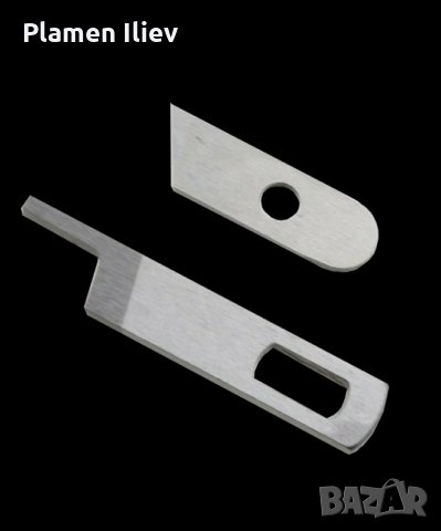 Нож за оверлог Сингер Singer, снимка 1 - Резервни части за машини - 30346017