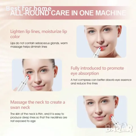 TOUCHBeauty Масажор за терапия на тъмните кръгове на очите и бръчките на лицето, снимка 6 - Масажори - 50322756