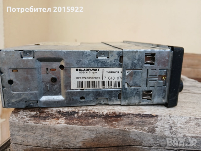 Оригинално ретро радио Blaupunkt-AUGSBURG.SQR-29., снимка 7 - Аксесоари и консумативи - 52529885