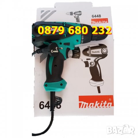 Бормашина/винтоверт MAKITA 670w / на ток / електрическа Макита, снимка 1