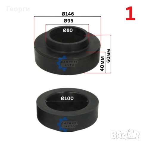 Подложка пружина CHEVROLET CITROEN FIAT HYUNDAI OPEL PEUGEOT SUBARU, снимка 2 - Части - 51554754