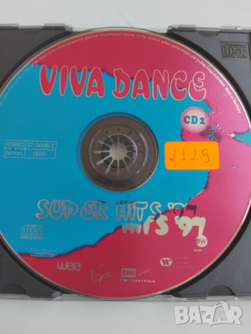 VIVA Dance Super Hits '97 - матричен диск музика