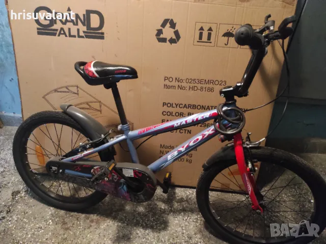 Детски велосипед , снимка 4 - Детски велосипеди, триколки и коли - 47376507