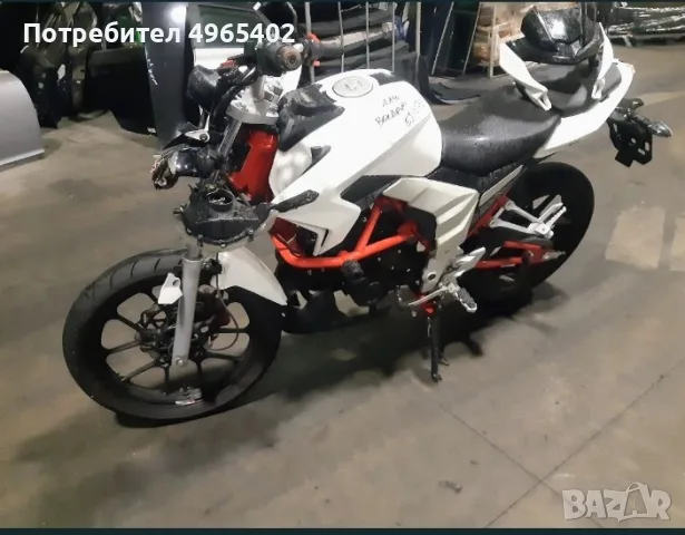 Senke SK 125  Naket на части, снимка 2 - Мотоциклети и мототехника - 56446172
